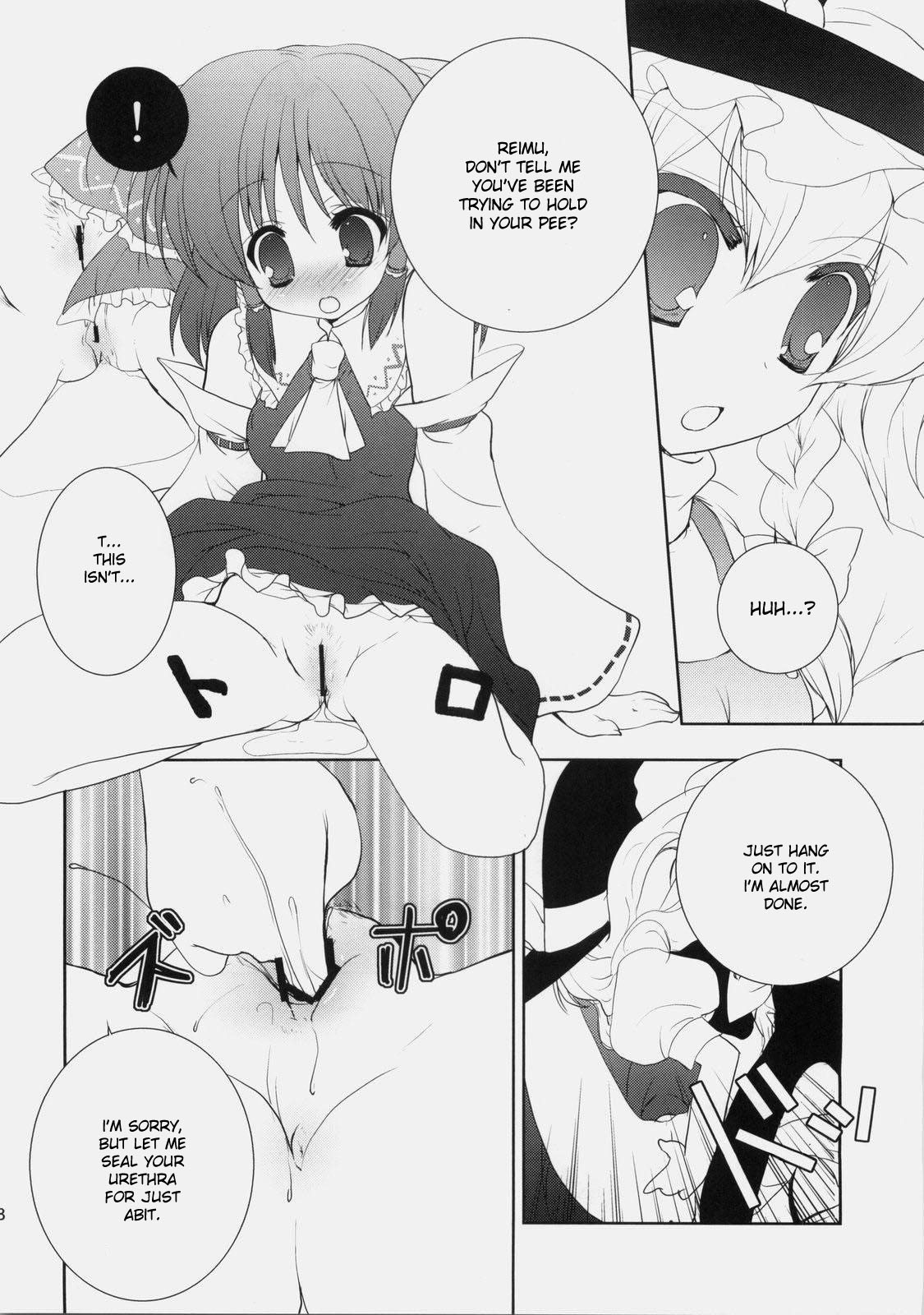 (例大祭6) [くるめにゃん吉 (猫屋敷ねこ丸)] ワキの話をしようか。 (東方Project) [英訳]