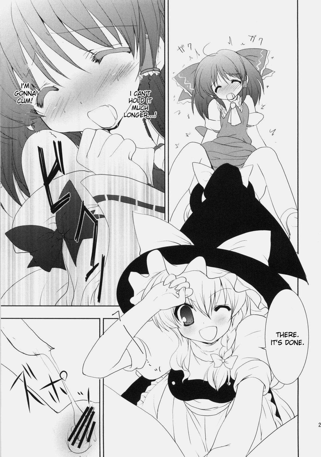 (例大祭6) [くるめにゃん吉 (猫屋敷ねこ丸)] ワキの話をしようか。 (東方Project) [英訳]