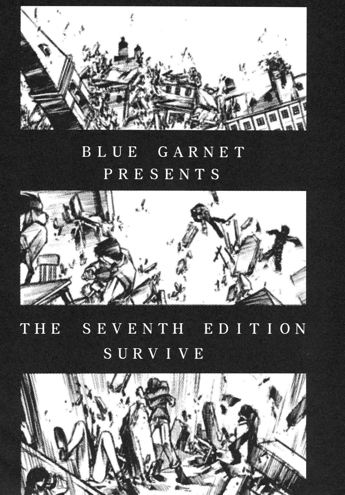 (C55) [BLUE GARNET (芹沢克己)] SURVIVE (スレイヤーズ , ああっ女神さまっ ああっ女神さまっ )