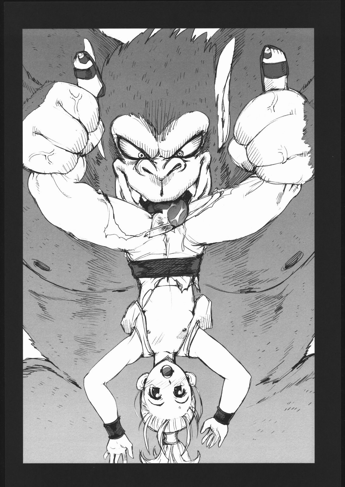 (CR37) [マッハウイング (らいうん)] DQP2 (ドラゴンクエスト)