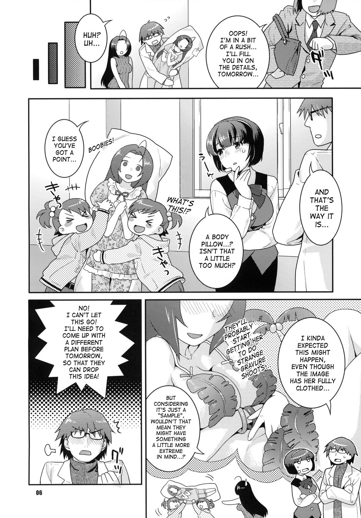 (C76) [ねこまた屋 (ねこまたなおみ)] Juicy Pillow Talk (アイドルマスター) [英訳]