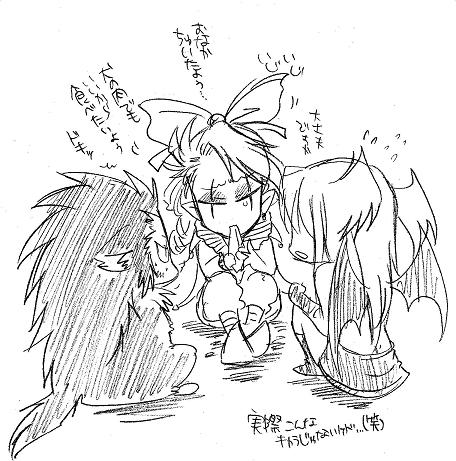 栄光の芸術