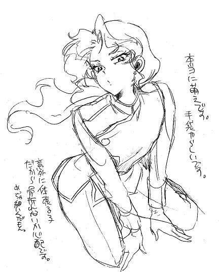 栄光の芸術