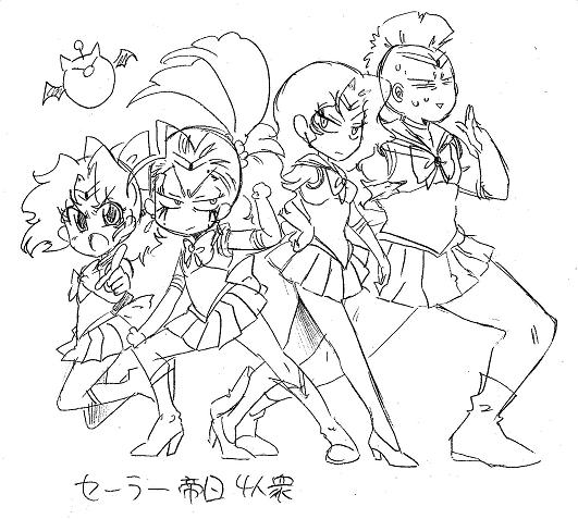 栄光の芸術