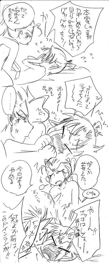 栄光の芸術