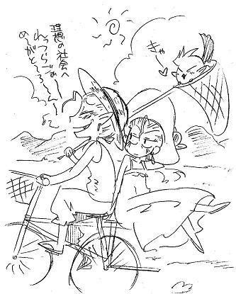 栄光の芸術