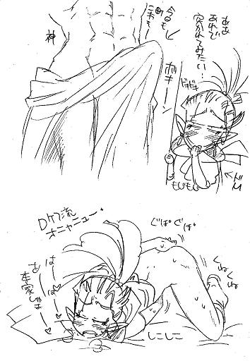 栄光の芸術