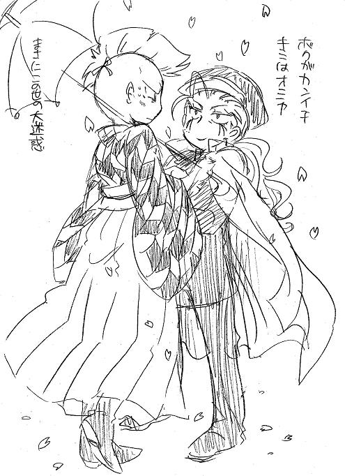 栄光の芸術