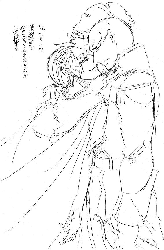 栄光の芸術