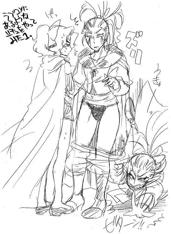 栄光の芸術