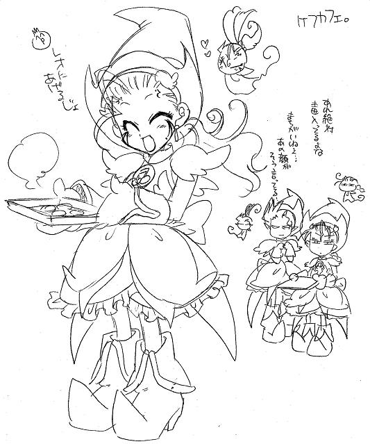 栄光の芸術