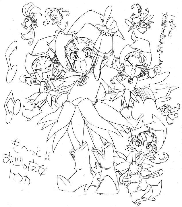 栄光の芸術