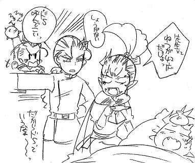 栄光の芸術