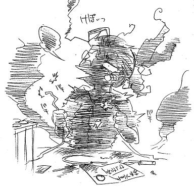 栄光の芸術