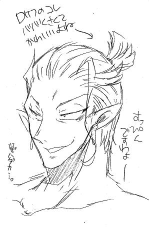 栄光の芸術