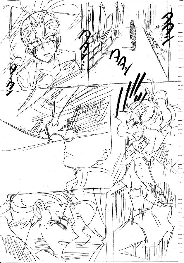 栄光の芸術