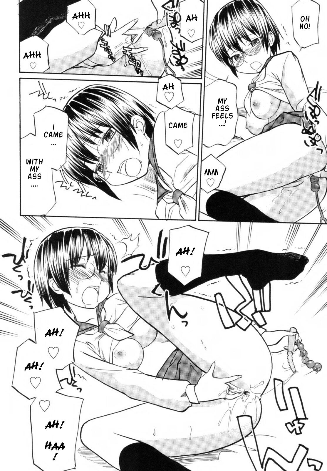 [ひねもすのたり] Read me! [英訳]