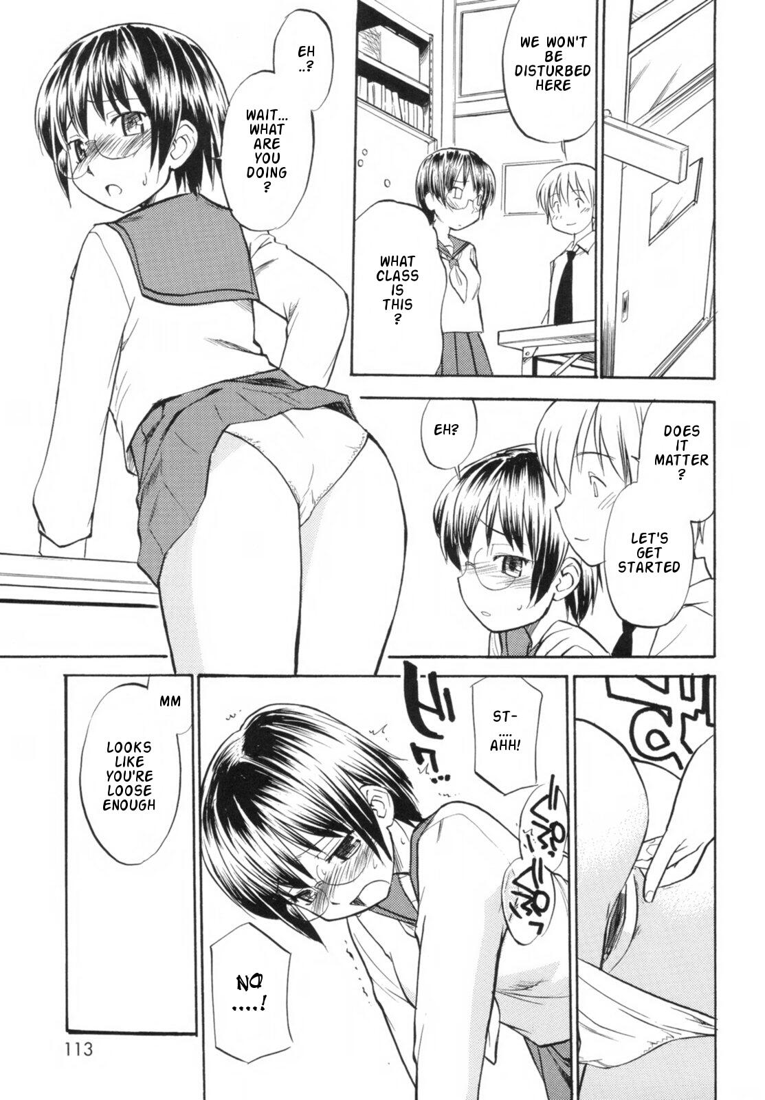 [ひねもすのたり] Read me! [英訳]