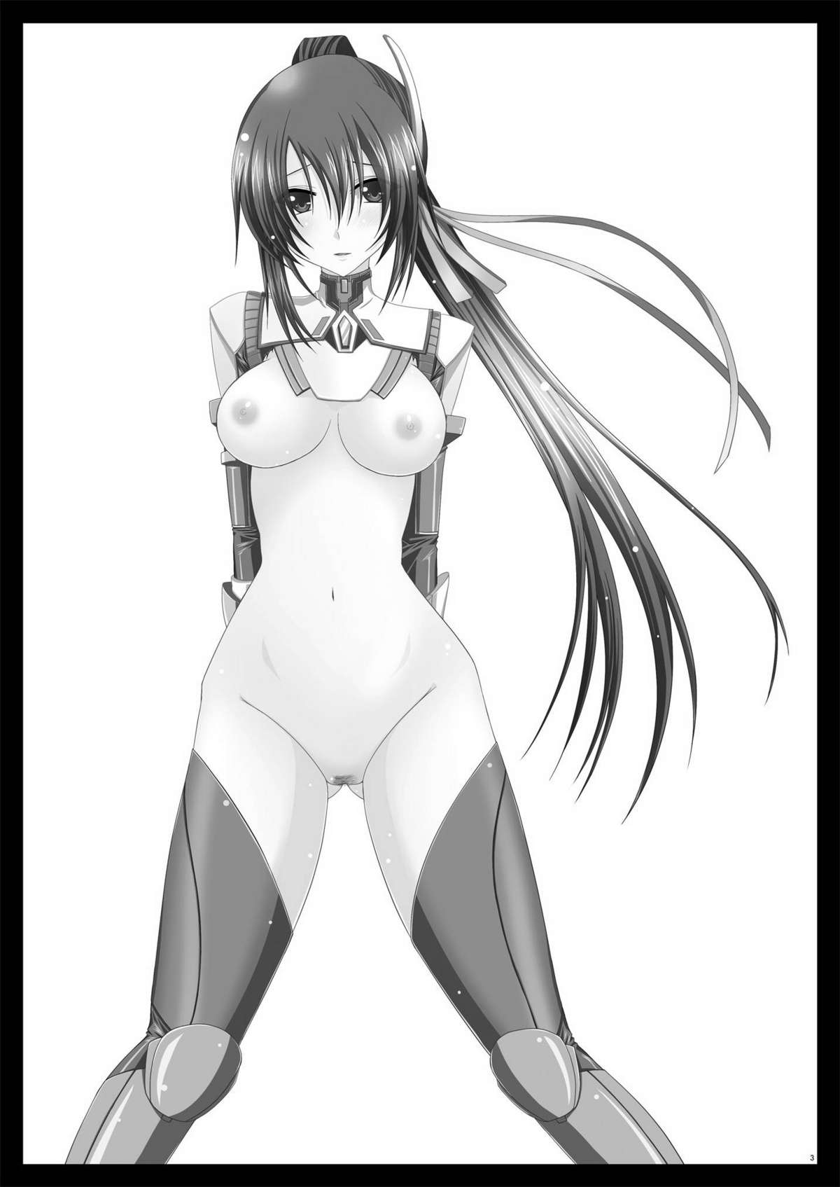 (C76) [valssu (茶琉)] ANOTHER OCEAN 2 (スターオーシャン4 -THE LAST HOPE-)