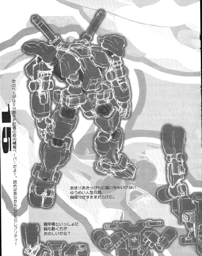 （同人誌）[Z-Vector]（0.0.0）（0.0.3）