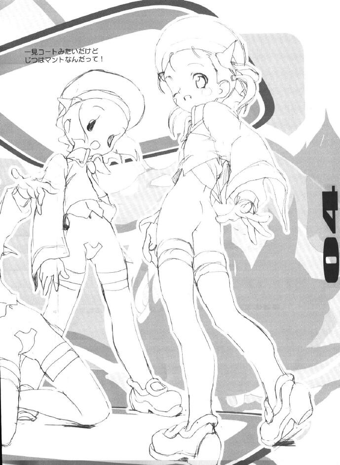 （同人誌）[Z-Vector]（0.0.0）（0.0.3）