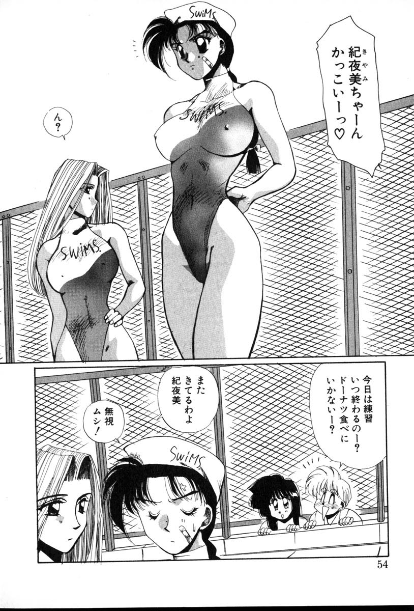 【百合愛】HManga1000Complex Sauzan Konpurekkusu