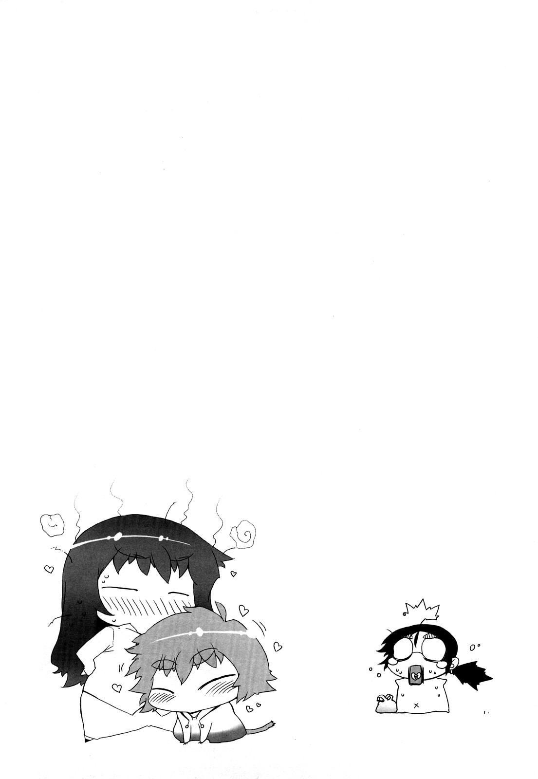 [ドリル汁] ものすごいママジル