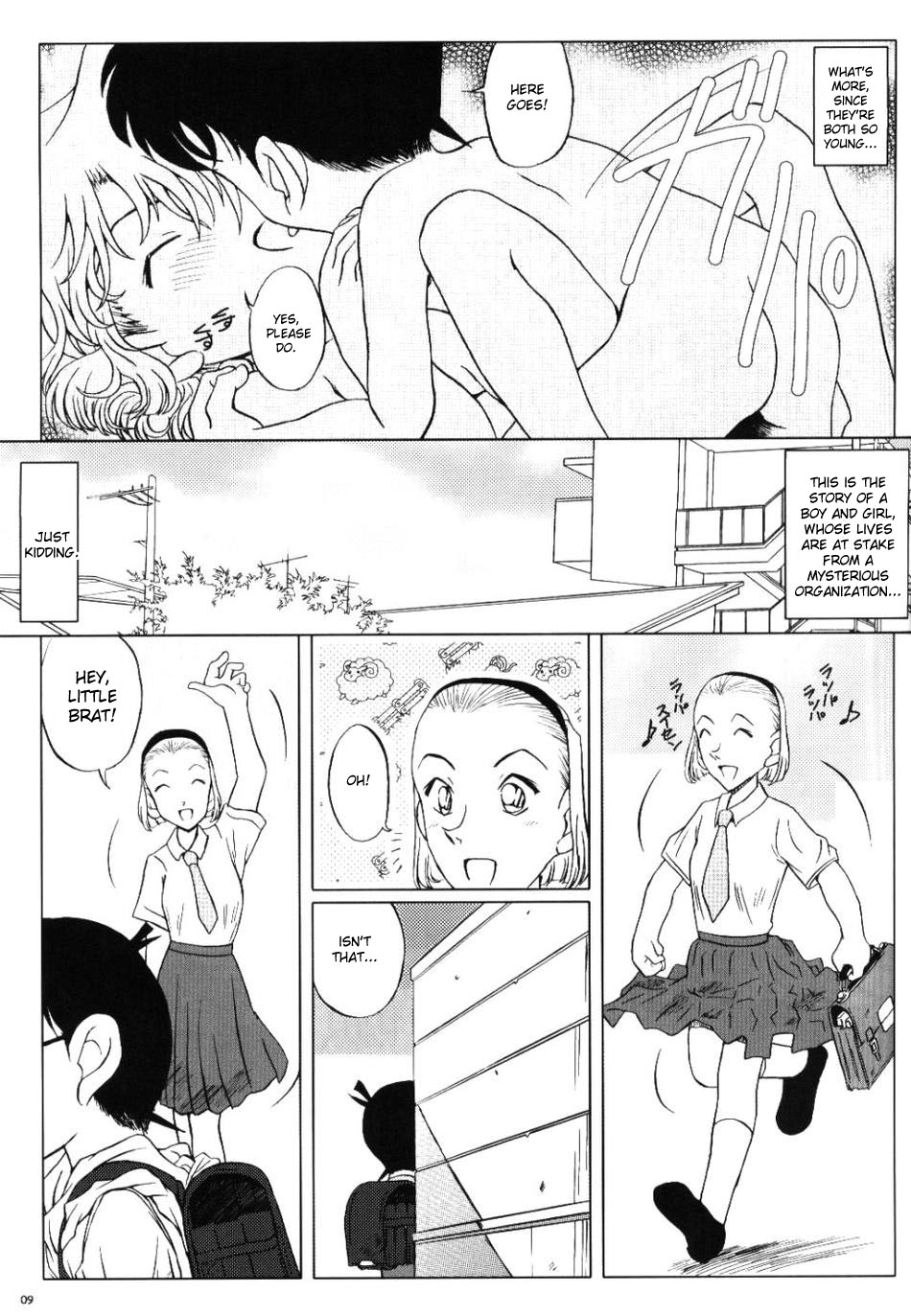 (こみトレ4) [Studio Empty (にし)] 続・愛の嵐 哀の賛歌 (名探偵コナン) [英訳]
