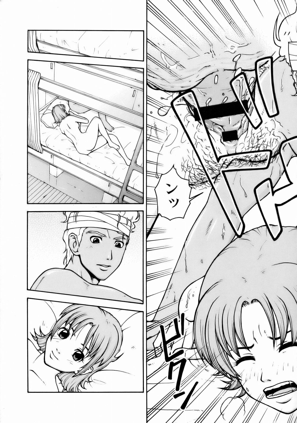 (C66) [ハレンチプラネット (タテノトモキ)] TWT (機動戦士ガンダムSEED)