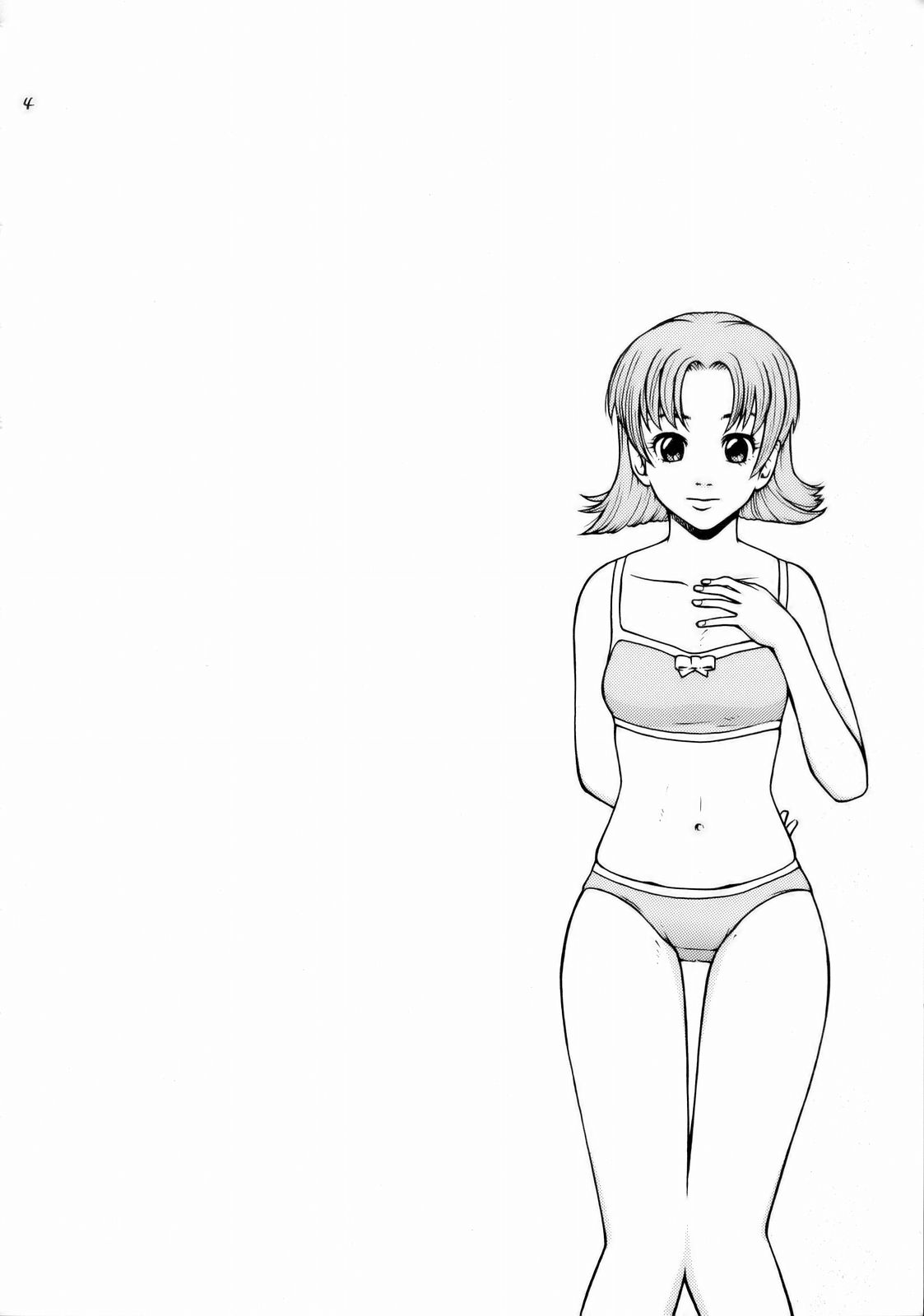 (C66) [ハレンチプラネット (タテノトモキ)] TWT (機動戦士ガンダムSEED)