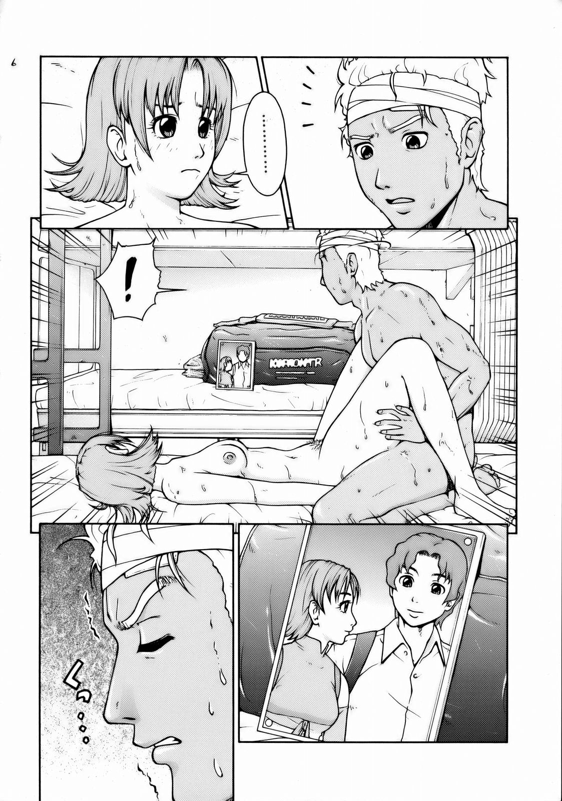 (C66) [ハレンチプラネット (タテノトモキ)] TWT (機動戦士ガンダムSEED)