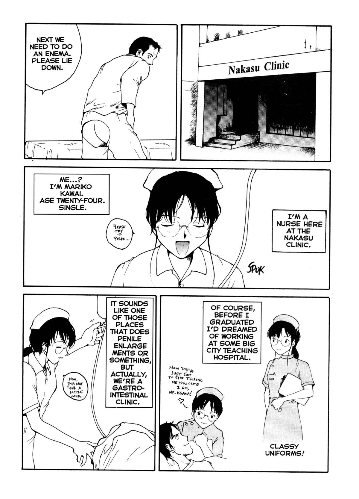 【玉置勉強】TheSex-PhilesVol.17 [ENG] [Hi-Res]