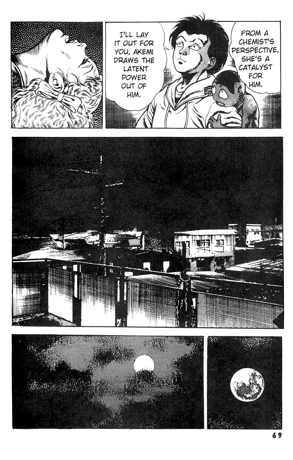 [前田俊夫] うろつき童子 第3巻 章3 [英訳]