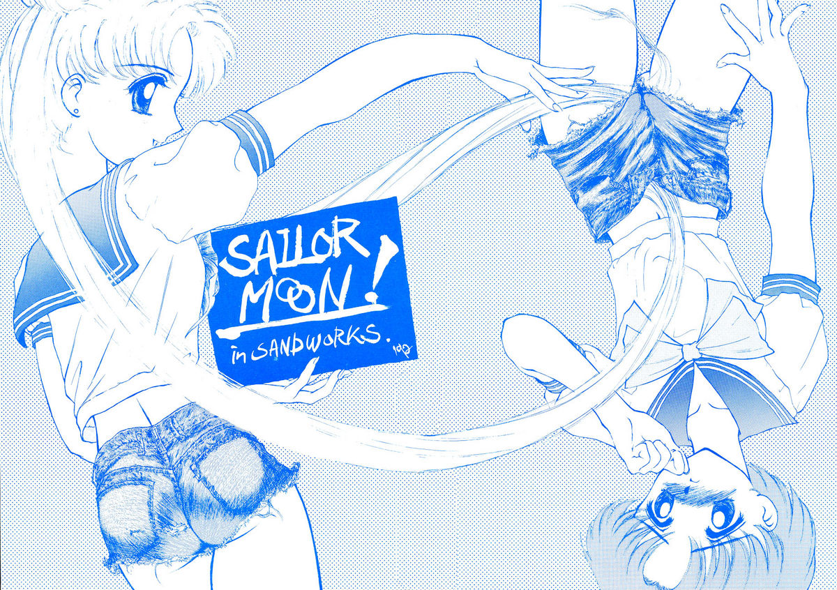 (C43) [砂細工 (砂)] SAILOR MOON! in SANDWORKS (美少女戦士セーラームーン)