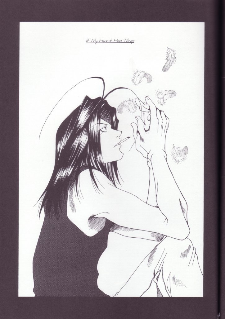 [最遊記]宗の鼓動（三藏X悟空、沙悟X八戒）