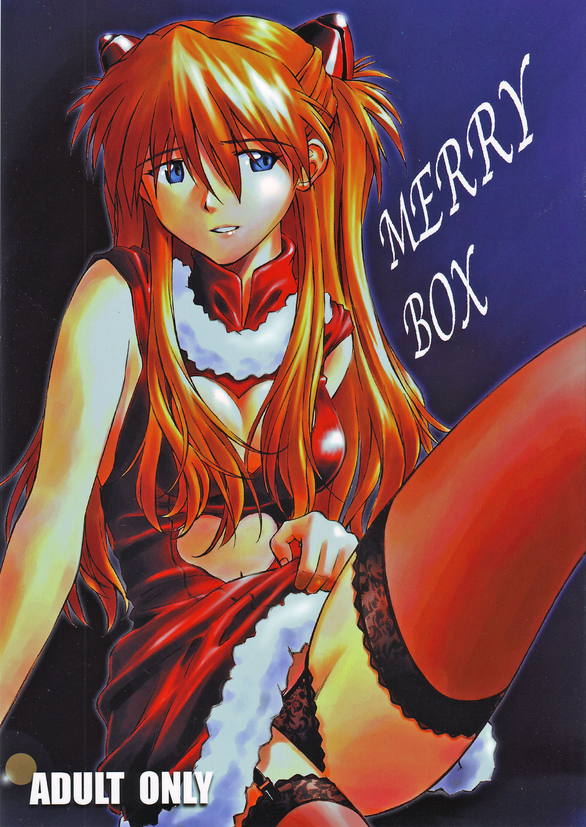 (C69) [天狗のつづら (黒てんぐ)] MERRY BOX (新世紀エヴァンゲリオン)