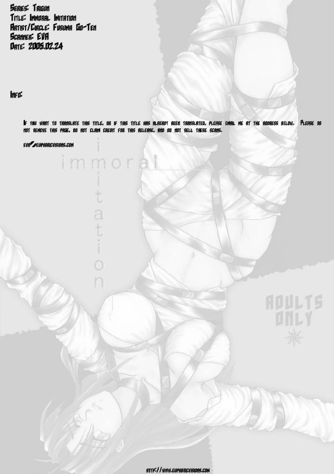 (C61) [ちり紙小屋、ふすま御殿 (障子張子)] immoral imitation (トライガン)