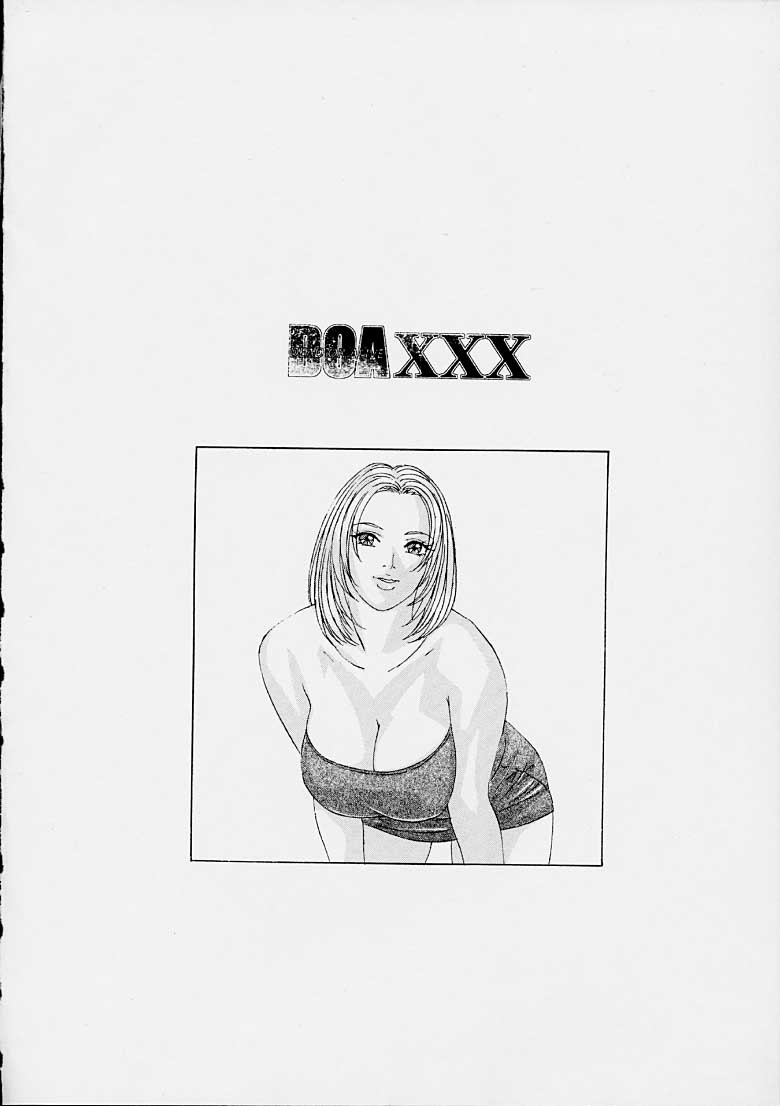 (C61) [D-LOVERS (にしまきとおる)] DOA XXX VOL.01 (デッド・オア・アライヴ)