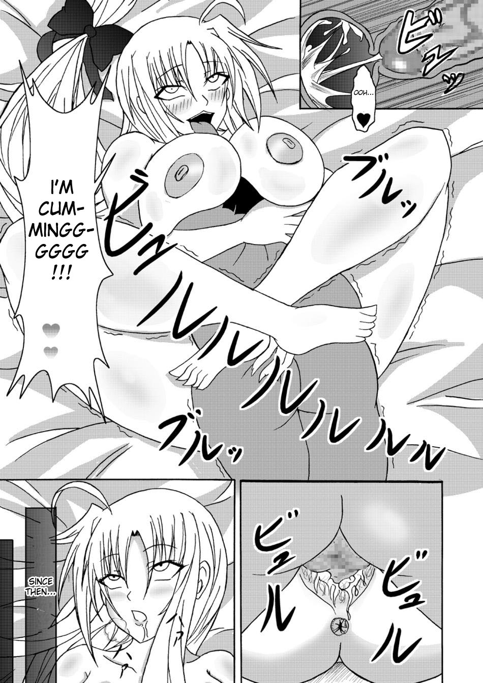 [Bitch牧場 (牧場主K)] ちょっとビッチなフェイトママ (魔法少女リリカルなのはStrikerS) [英訳]