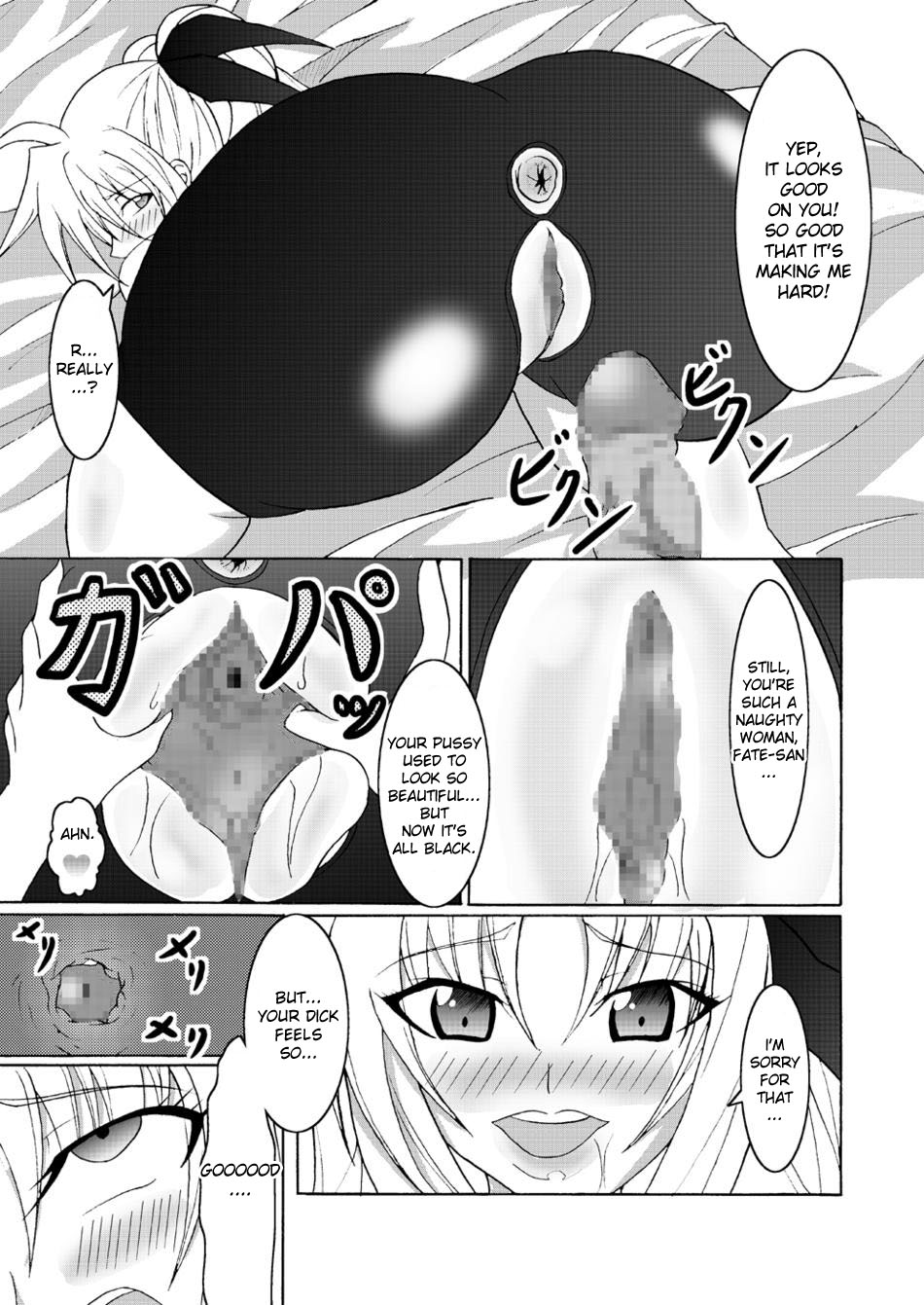 [Bitch牧場 (牧場主K)] ちょっとビッチなフェイトママ (魔法少女リリカルなのはStrikerS) [英訳]