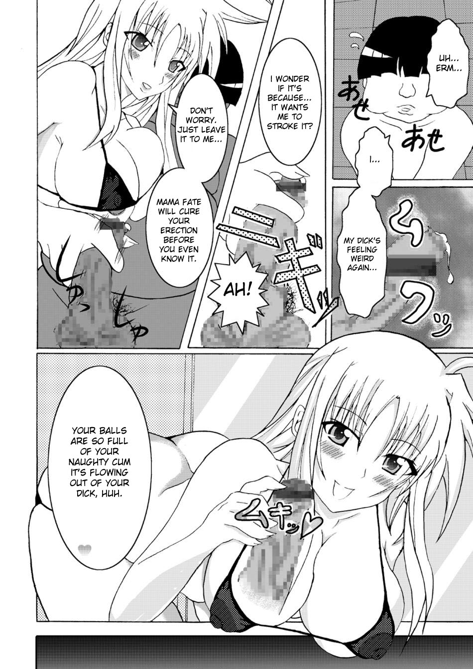 [Bitch牧場 (牧場主K)] ちょっとビッチなフェイトママ (魔法少女リリカルなのはStrikerS) [英訳]