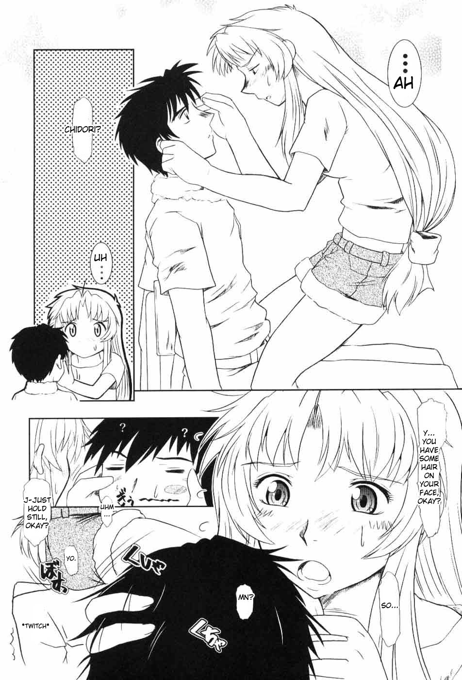 (サンクリ30) [Fetish Children (あっぷるーと)] Full Metal Panic! 6 降るささやき (フルメタル・パニック!) [英訳]