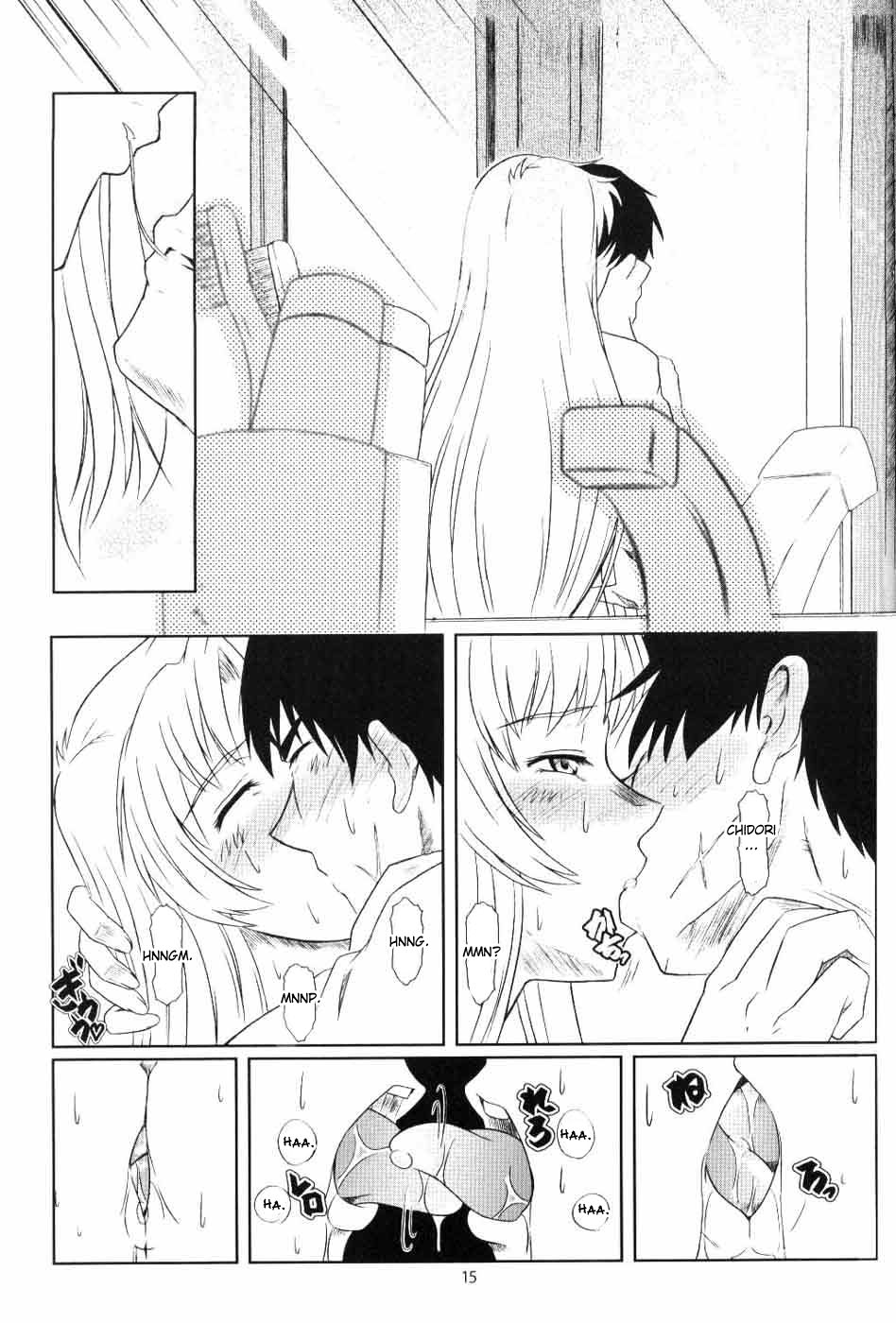 (サンクリ30) [Fetish Children (あっぷるーと)] Full Metal Panic! 6 降るささやき (フルメタル・パニック!) [英訳]