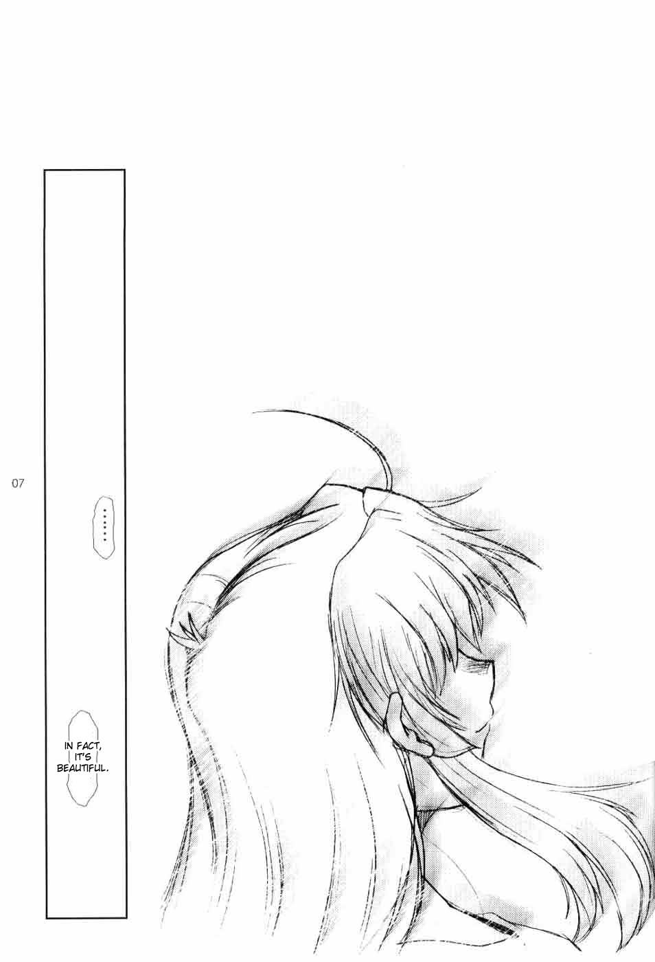 (サンクリ30) [Fetish Children (あっぷるーと)] Full Metal Panic! 6 降るささやき (フルメタル・パニック!) [英訳]