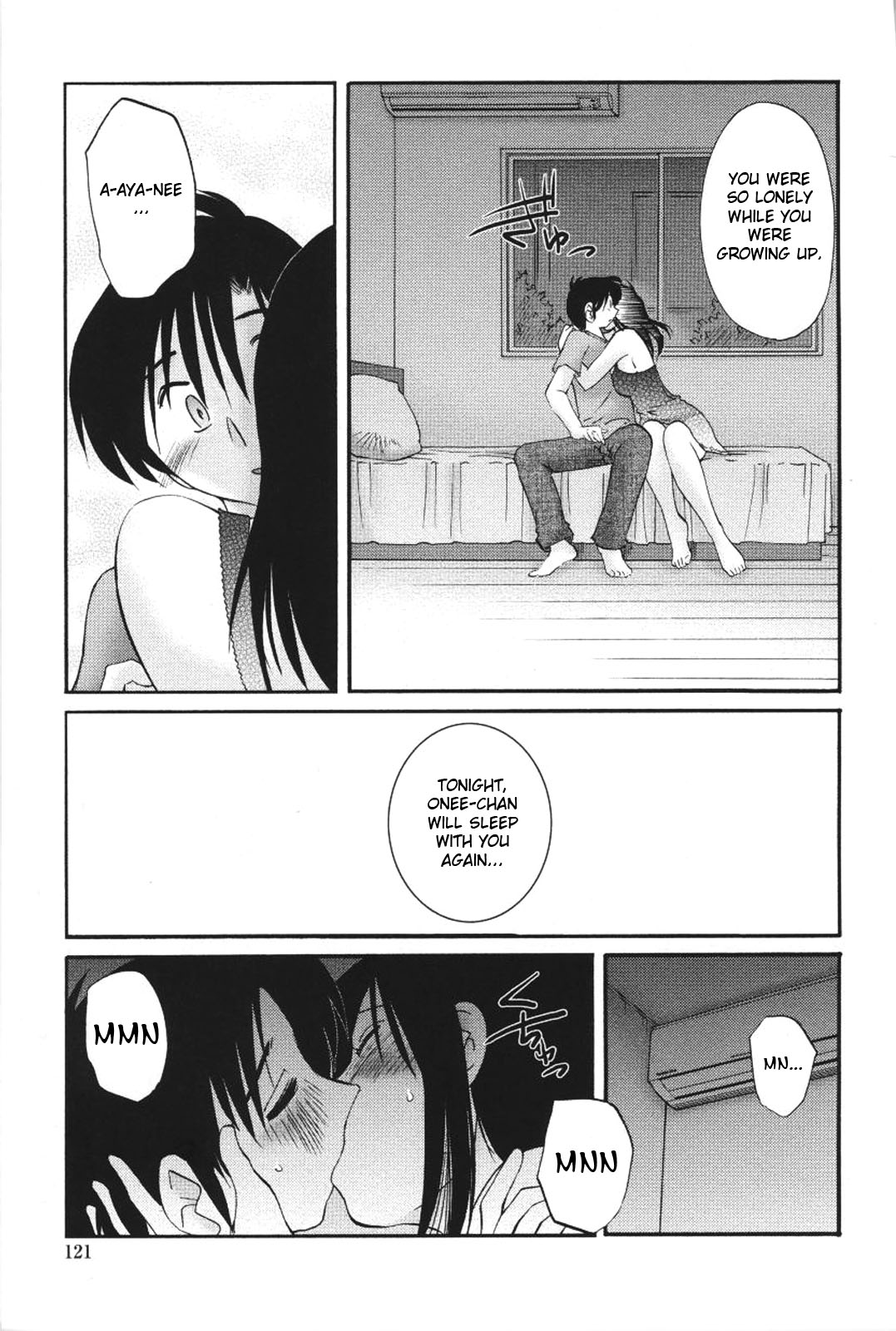 [艶々] 我妻姉弟 背徳篇 [英訳]