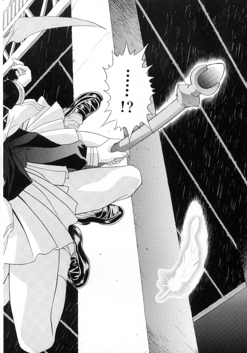 【ヘンレイカイ】さくら雨ファイナル2