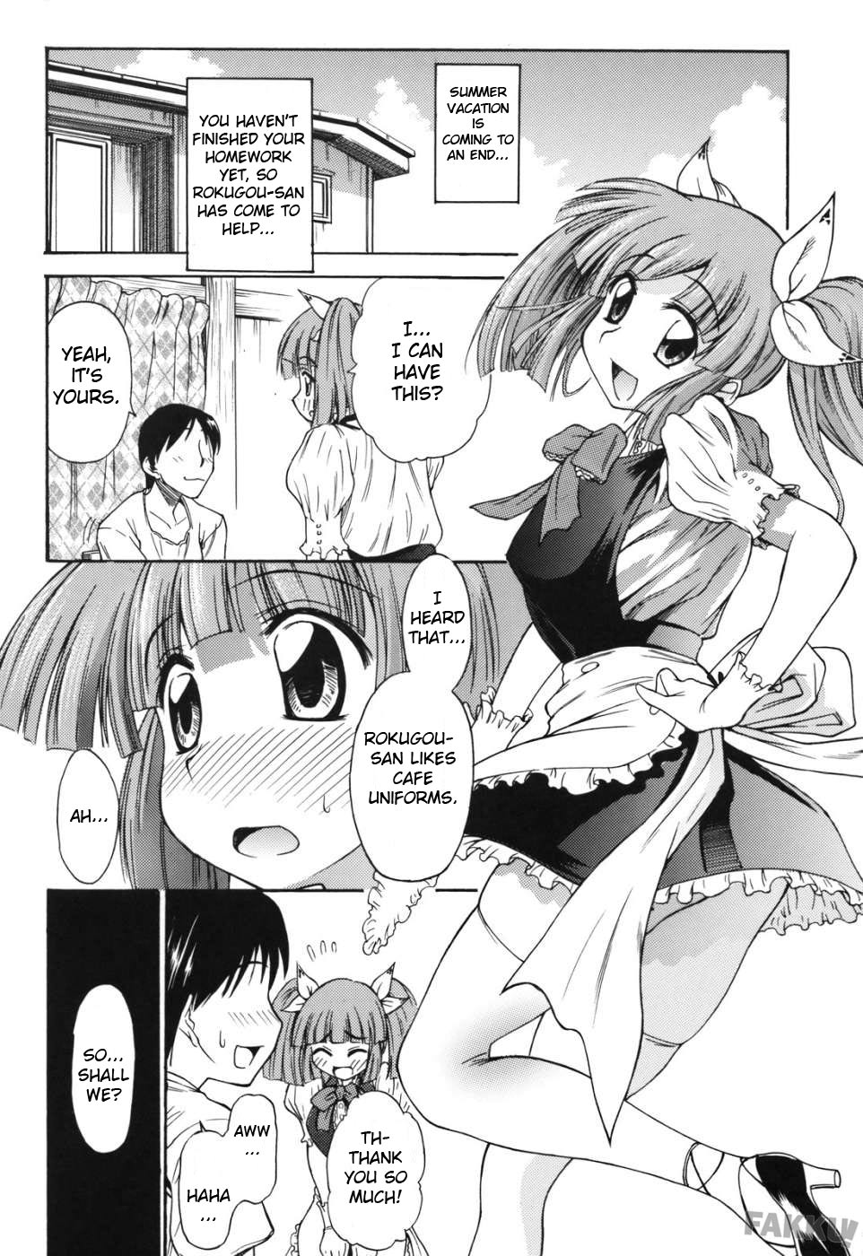 (C74) [ハンサム兄貴 (アスヒロ)] 6号さんとH³ (ぱにぽにだっしゅ!) [英語]