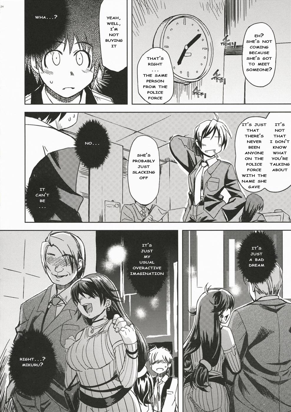 (C72) [Xration (mil)] MIXED-REAL (ゼロイン) [英訳]