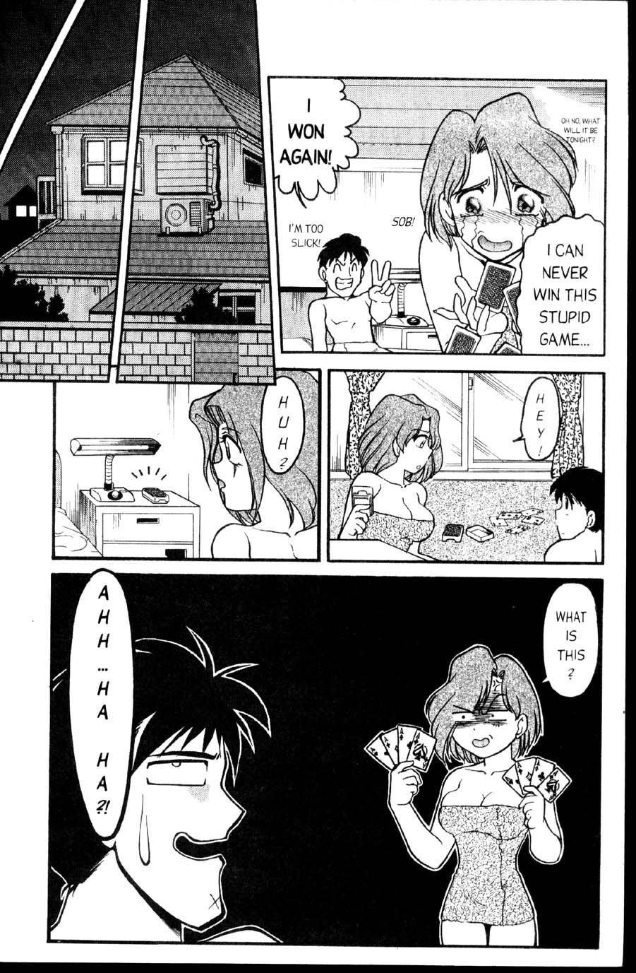 【島本晴海】宇宙の夢[英語]