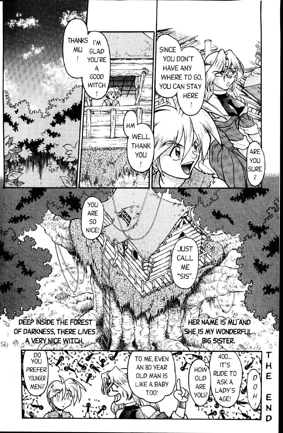 【島本晴海】宇宙の夢[英語]